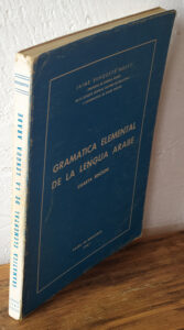 RE31653